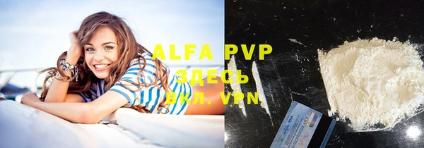 каннабис Кострома