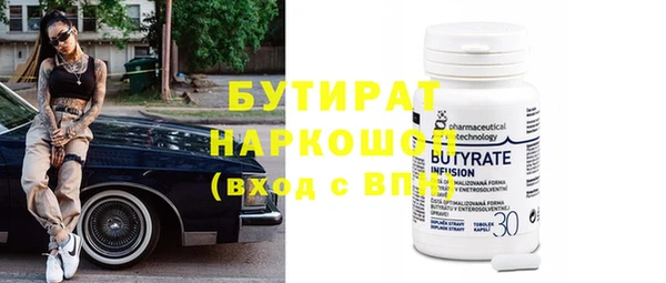 a pvp Мурманск