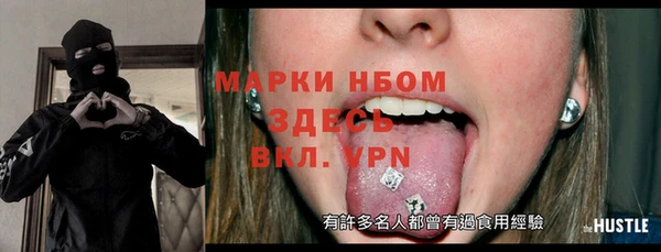 каннабис Кострома