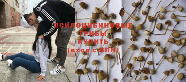 каннабис Нижневартовск