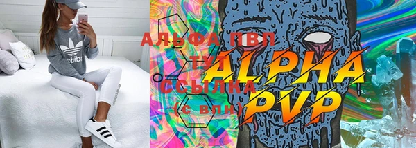 каннабис Кострома