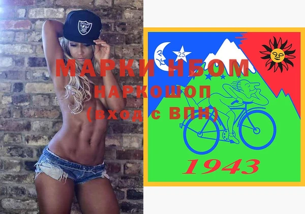 a pvp Мурманск