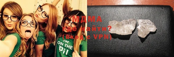 a pvp Мурманск