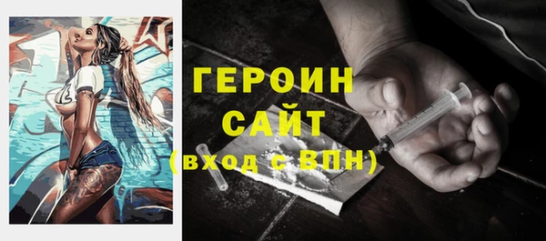 a pvp Мурманск