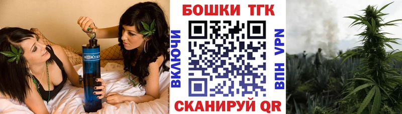 Каннабис OG Kush  Купить закладки  Томари 