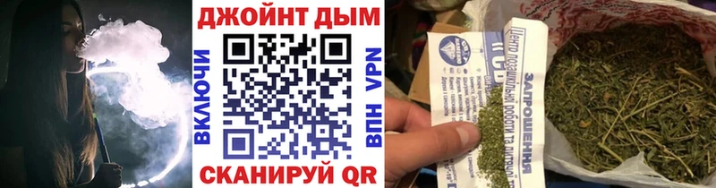 Бошки марихуана SATIVA & INDICA Томари